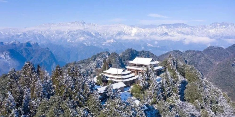 芦山县灵鹫山旅游区景区基础设施建设项目（一期）勘察设计1标段